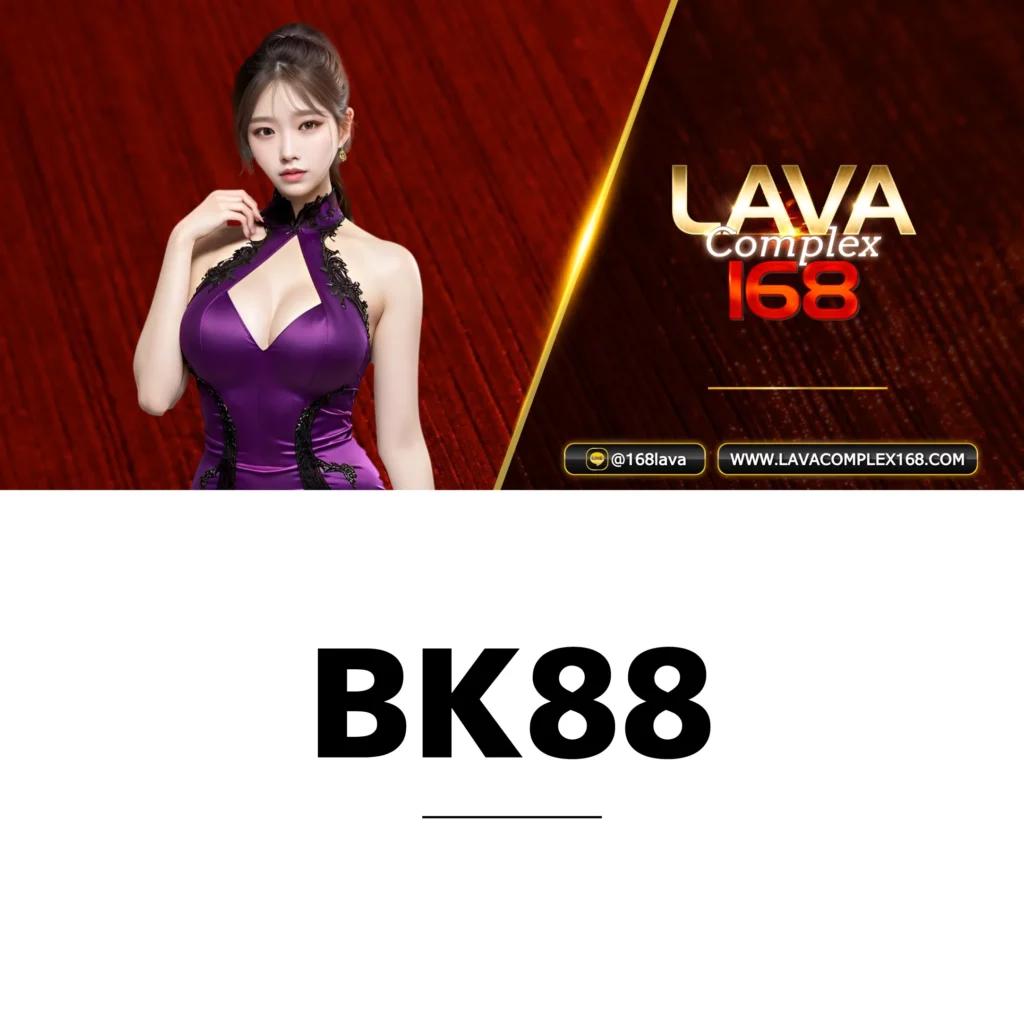 pkc4 เว็บตรง สล็อต ฝากถอนออโต้ ไม่ผ่านเอเย่นต์ 2026