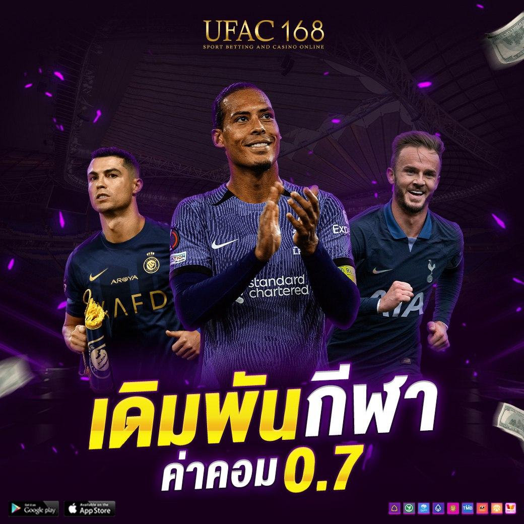 playmode เว็บตรง สล็อต ฝากถอนออโต้ ไม่ผ่านเอเย่นต์ 2026