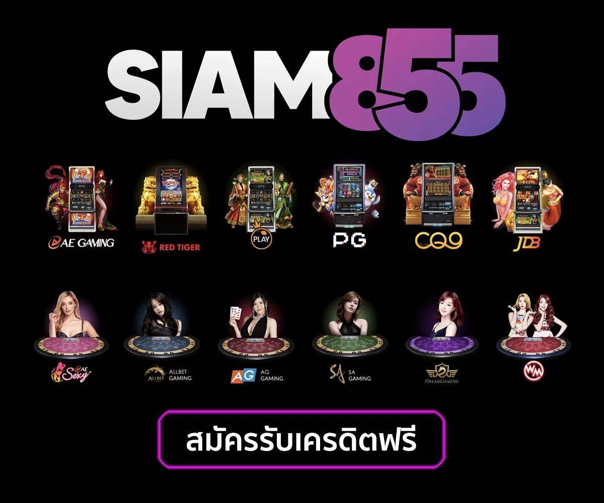 pod168 เว็บตรง สล็อต ฝากถอนออโต้ ไม่ผ่านเอเย่นต์ 2026