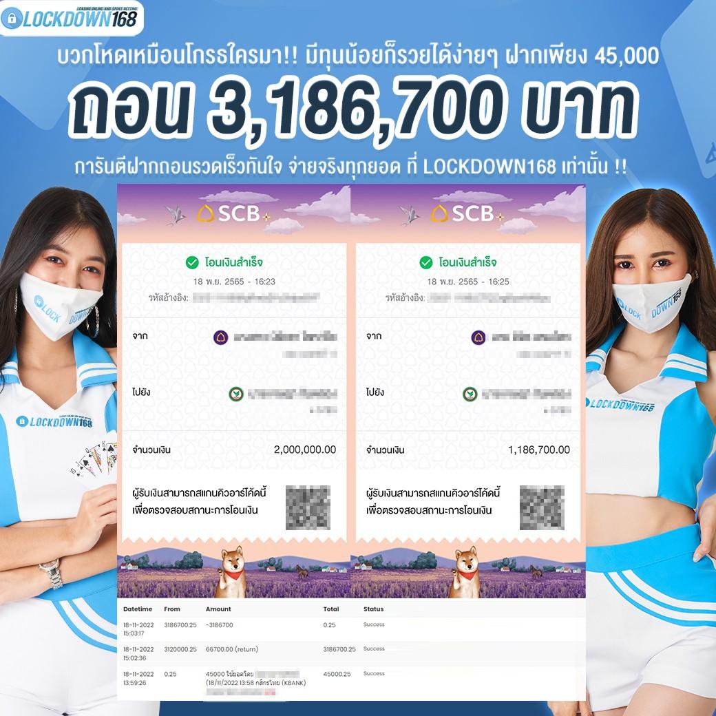 pung888plus เว็บตรงสล็อต ฝากถอนออโต้ ไม่ผ่านเอเย่นต์ 2026
