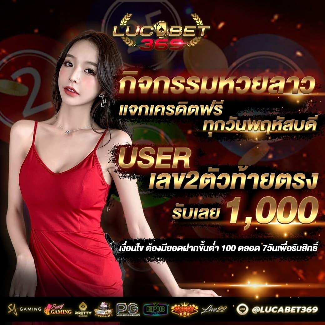 pxj com เว็บตรง สล็อต ฝากถอนออโต้ ไม่ผ่านเอเย่นต์ 2026