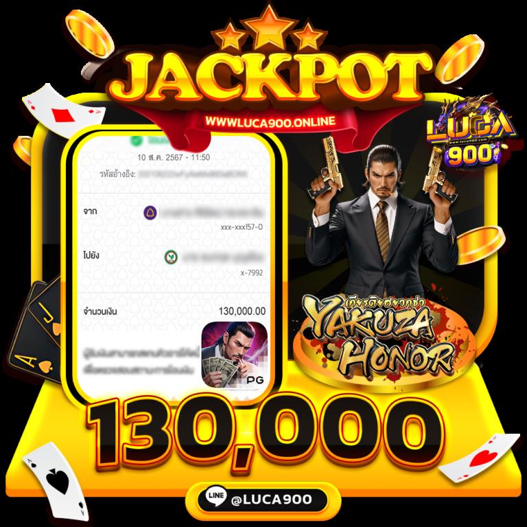 pxj slot ทางเข้า เว็บตรง สล็อต ฝากถอนออโต้ ไม่ผ่านเอเย่นต์ 2026