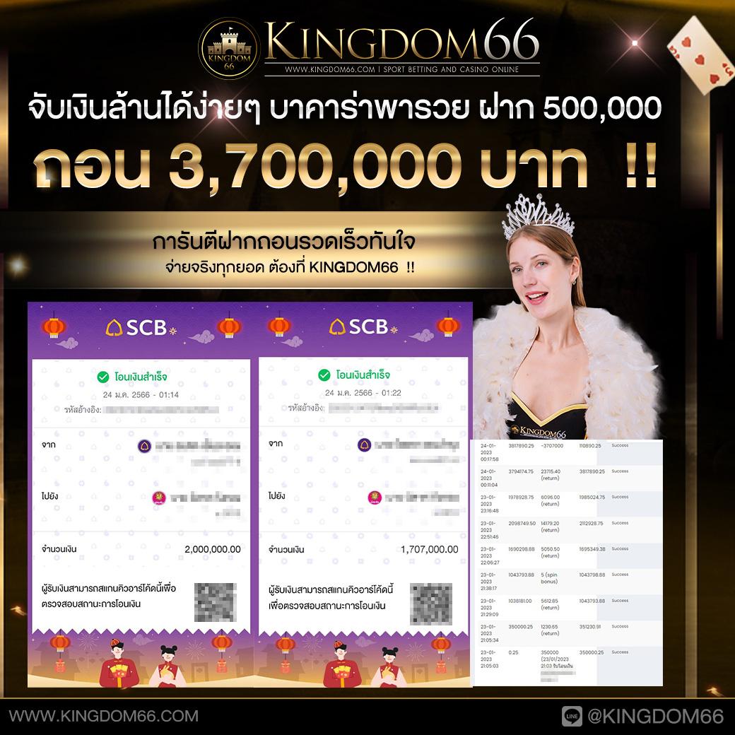rama69 เว็บตรง สล็อต ฝากถอนออโต้ ไม่ผ่านเอเย่นต์ 2026