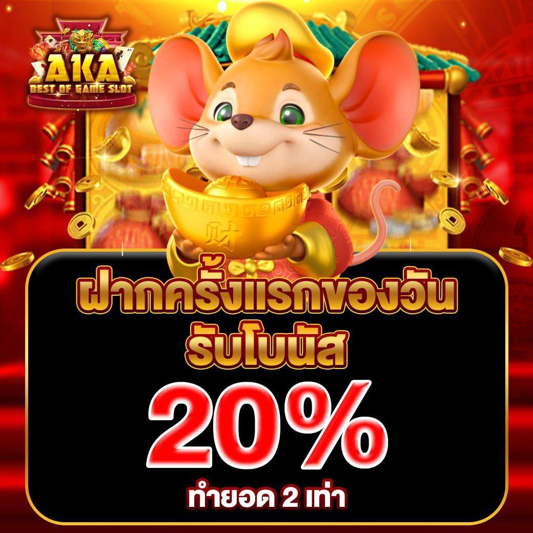 ramenclubz เว็บตรง สล็อต ฝากถอนออโต้ ไม่ผ่านเอเย่นต์ 2026