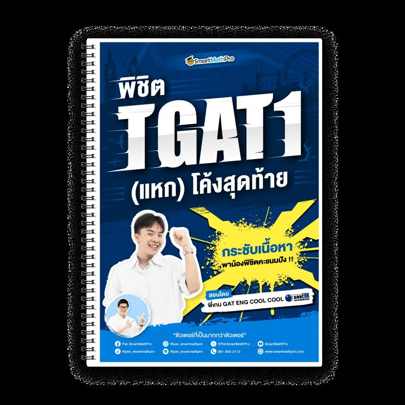 rca1688 เว็บตรง สล็อต ฝากถอนออโต้ ไม่ผ่านเอเย่นต์ 2026