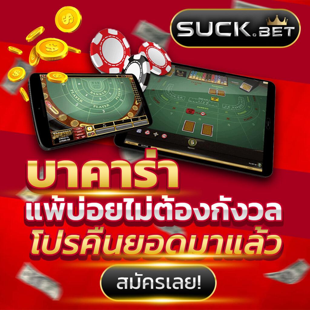 rg4thai เว็บตรง สล็อต ฝากถอนออโต้ ไม่ผ่านเอเย่นต์ 2026