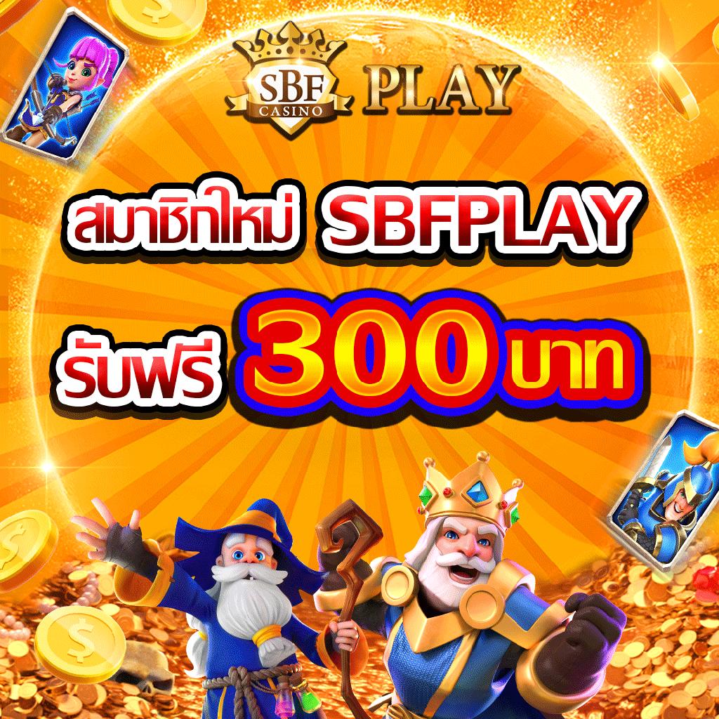 ricco888 เว็บตรง สล็อต ฝากถอนออโต้ ไม่ผ่านเอเย่นต์ 2026