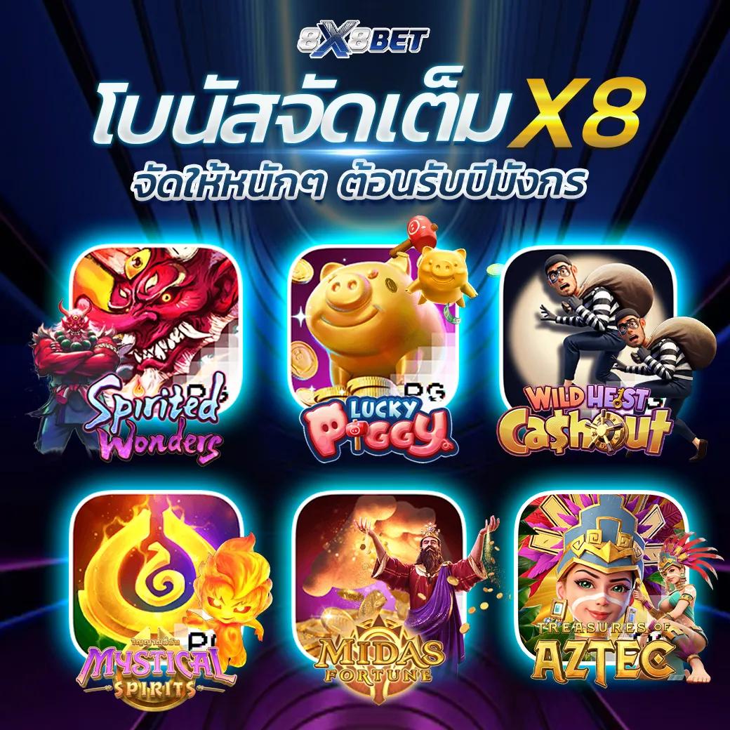 riches666all เว็บตรง สล็อต ฝากถอนออโต้ ไม่ผ่านเอเย่นต์ 2026