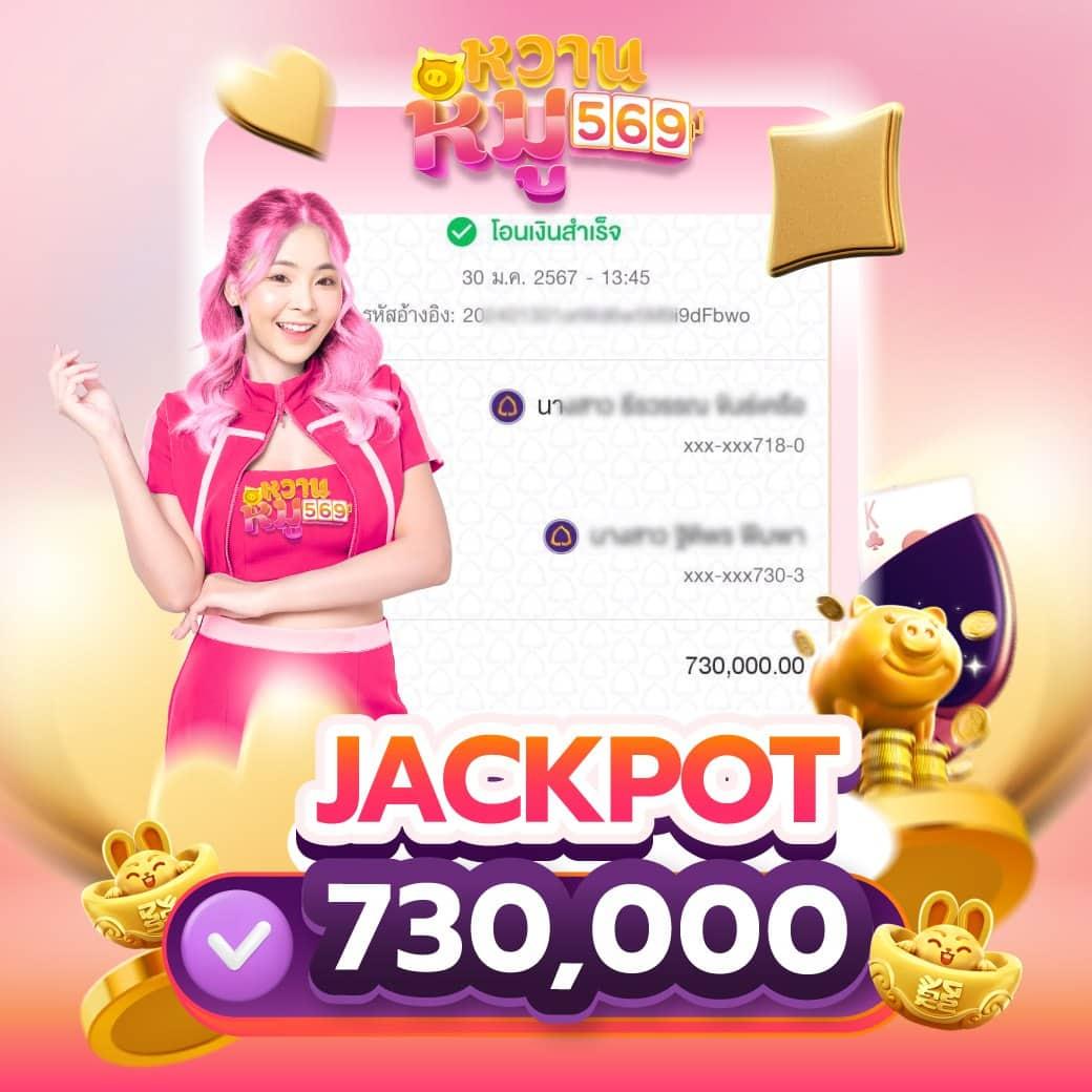riches666pg เว็บตรง สล็อต ฝากถอนออโต้ ไม่ผ่านเอเย่นต์ 2026