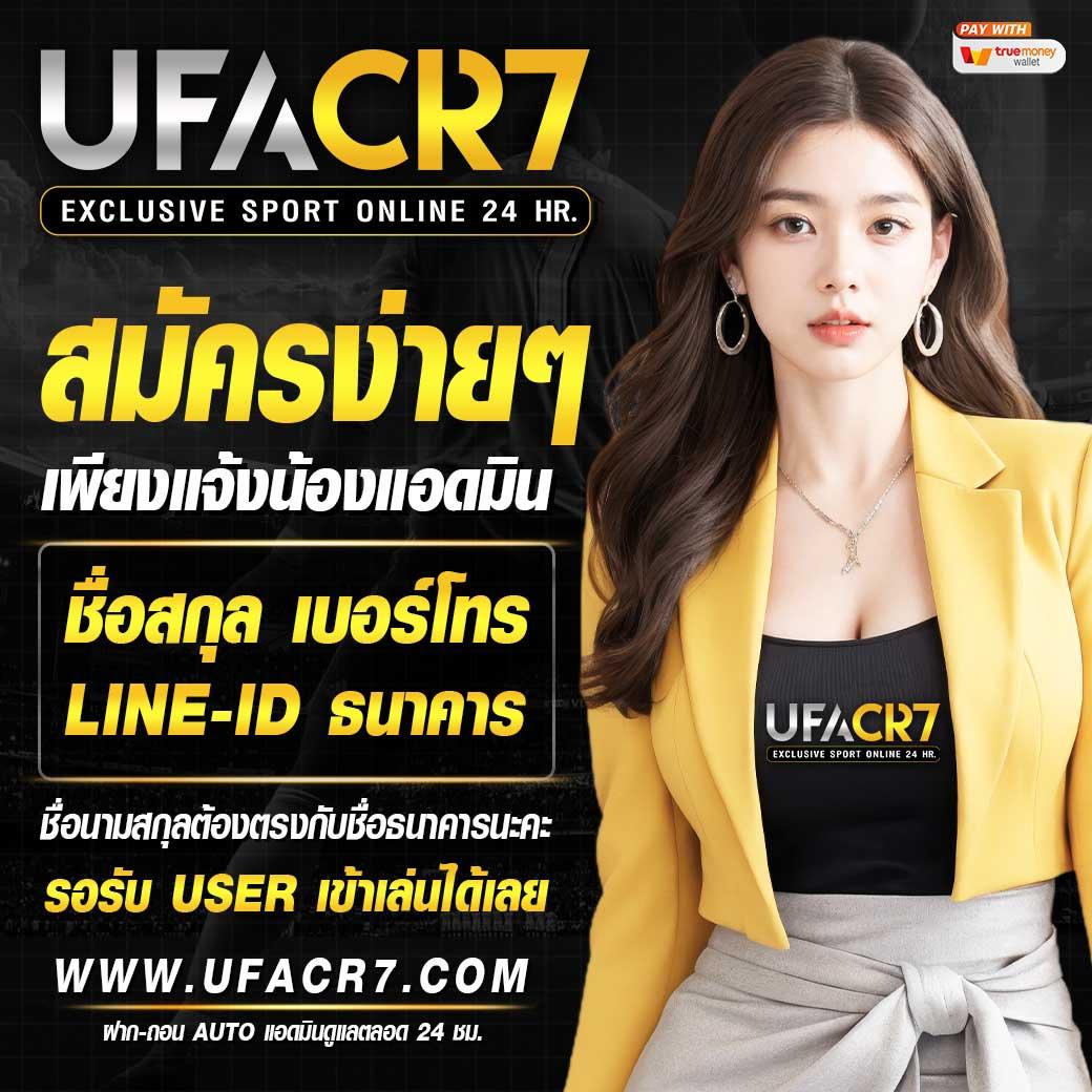 riches888pg เว็บตรง สล็อต ฝากถอนออโต้ ไม่ผ่านเอเย่นต์ 2026