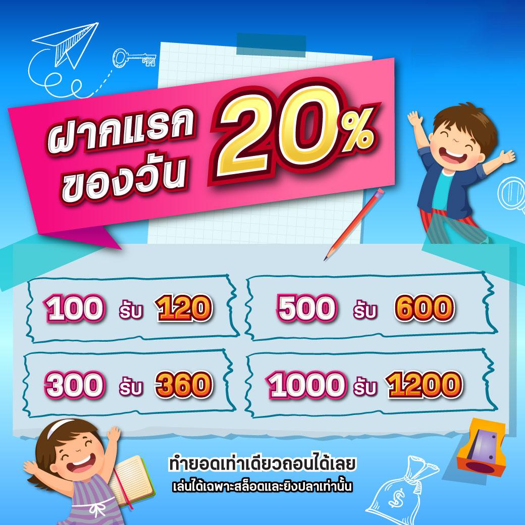 rico24h เว็บตรง สล็อต ฝากถอนออโต้ ไม่ผ่านเอเย่นต์ 2026