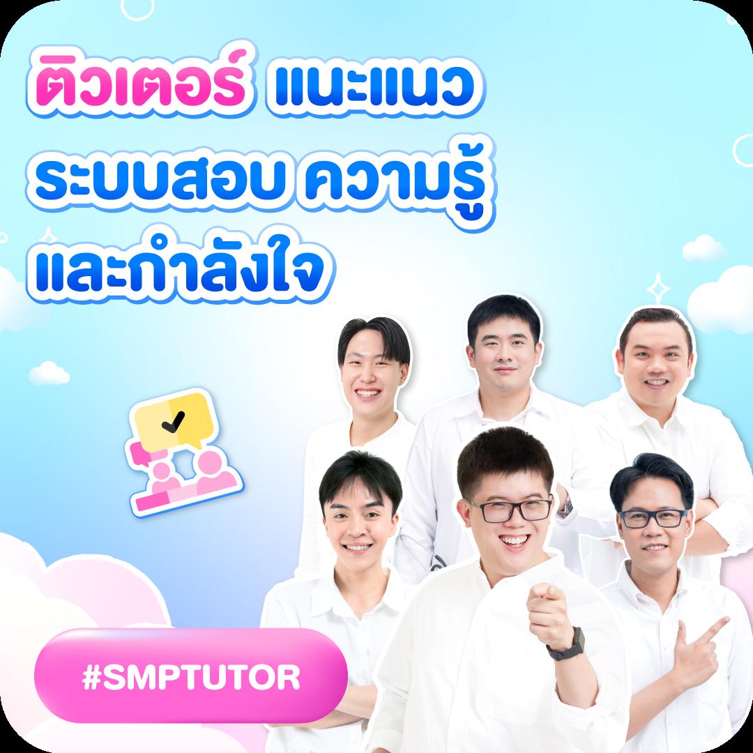 rm6 สล็อต เว็บตรง สล็อต ฝากถอนออโต้ ไม่ผ่านเอเย่นต์ 2026