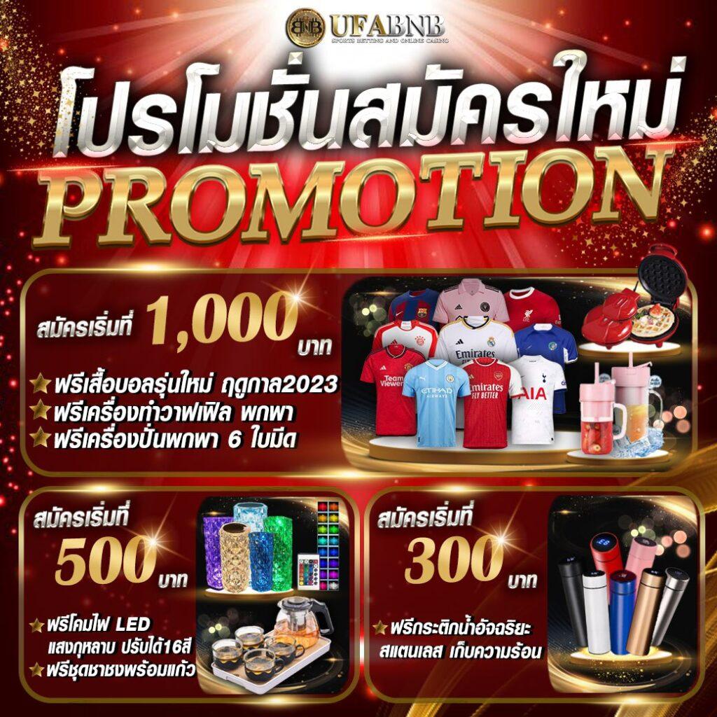 roll88 เว็บตรง สล็อต ฝากถอนออโต้ ไม่ผ่านเอเย่นต์ 2026