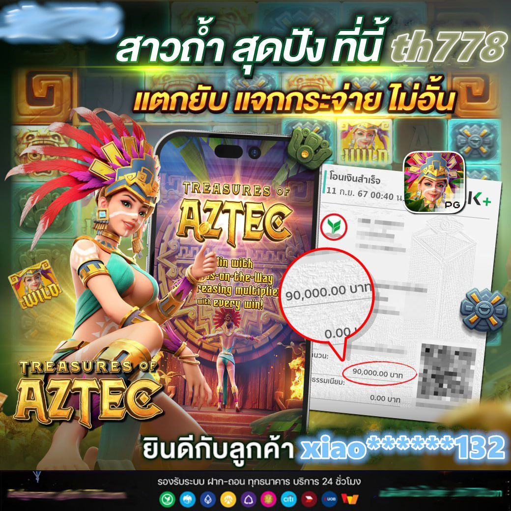 roman999 เว็บตรง สล็อต ฝากถอนออโต้ ไม่ผ่านเอเย่นต์ 2026