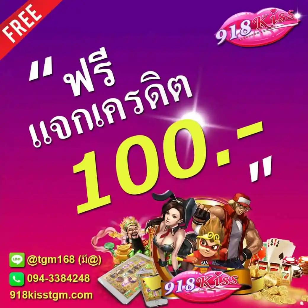 route168 สล็อต เว็บตรง สล็อต ฝากถอนออโต้ ไม่ผ่านเอเย่นต์ 2026