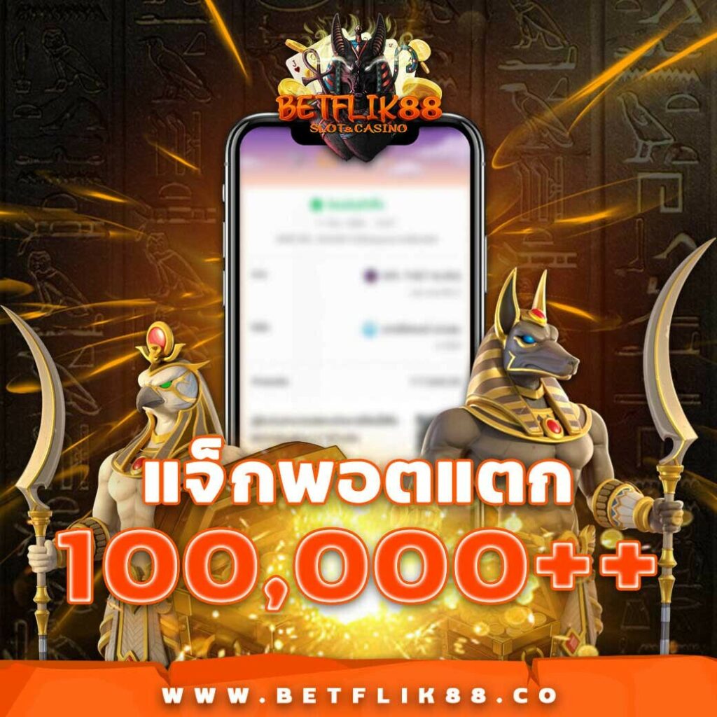 sa168vip เว็บตรง สล็อต ฝากถอนออโต้ ไม่ผ่านเอเย่นต์ 2026