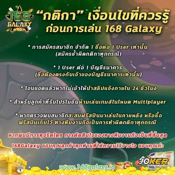 sabai99 เว็บตรง สล็อต ฝากถอนออโต้ ไม่ผ่านเอเย่นต์ 2026