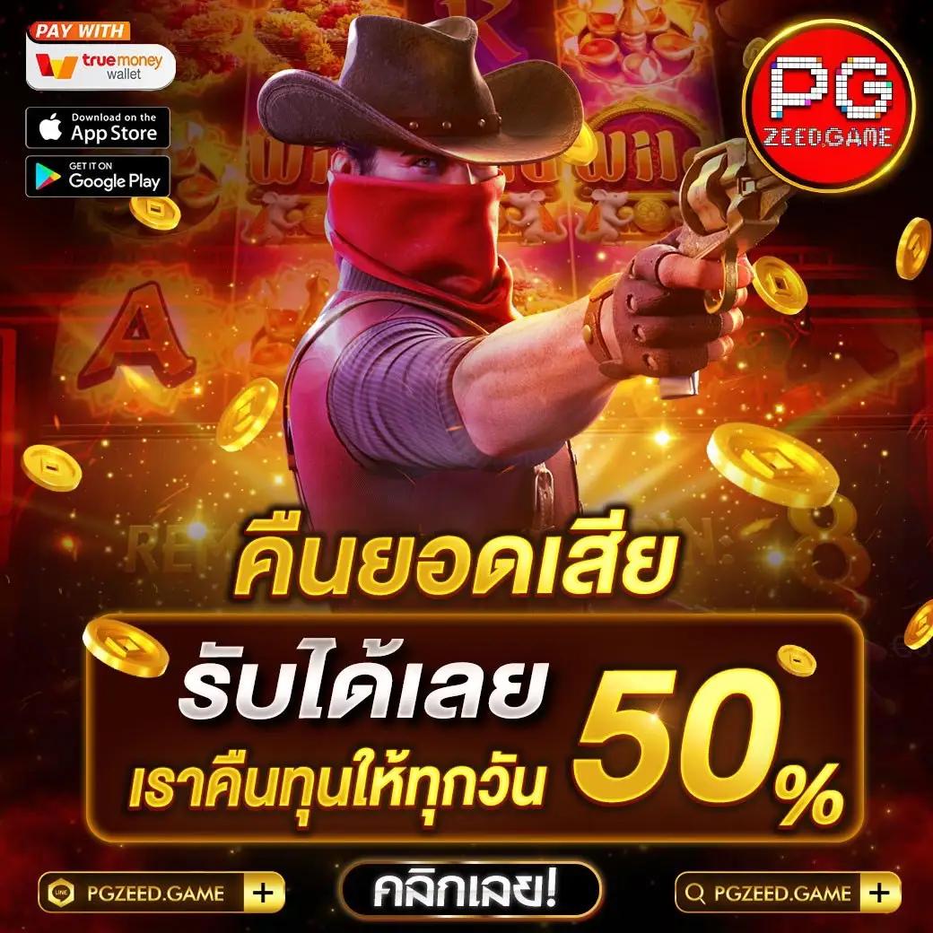 sagame168th เว็บตรง สล็อต ฝากถอนออโต้ ไม่ผ่านเอเย่นต์ 2026