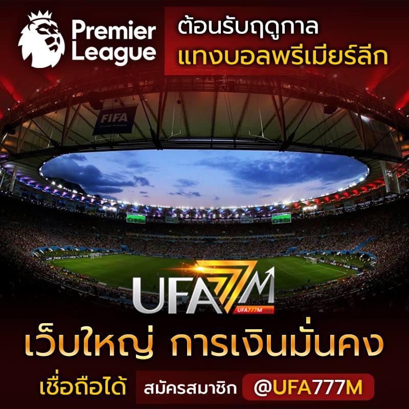 sathu88 เว็บตรง สล็อต ฝากถอนออโต้ ไม่ผ่านเอเย่นต์ 2026
