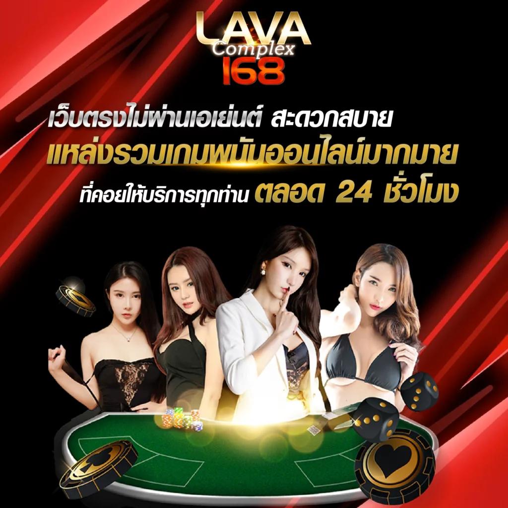 sawan168 เว็บตรง สล็อต ฝากถอนออโต้ ไม่ผ่านเอเย่นต์ 2026