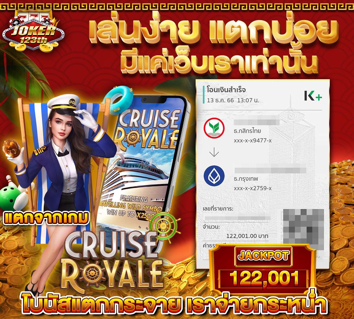 sawan289 เว็บตรง สล็อต ฝากถอนออโต้ ไม่ผ่านเอเย่นต์ 2026