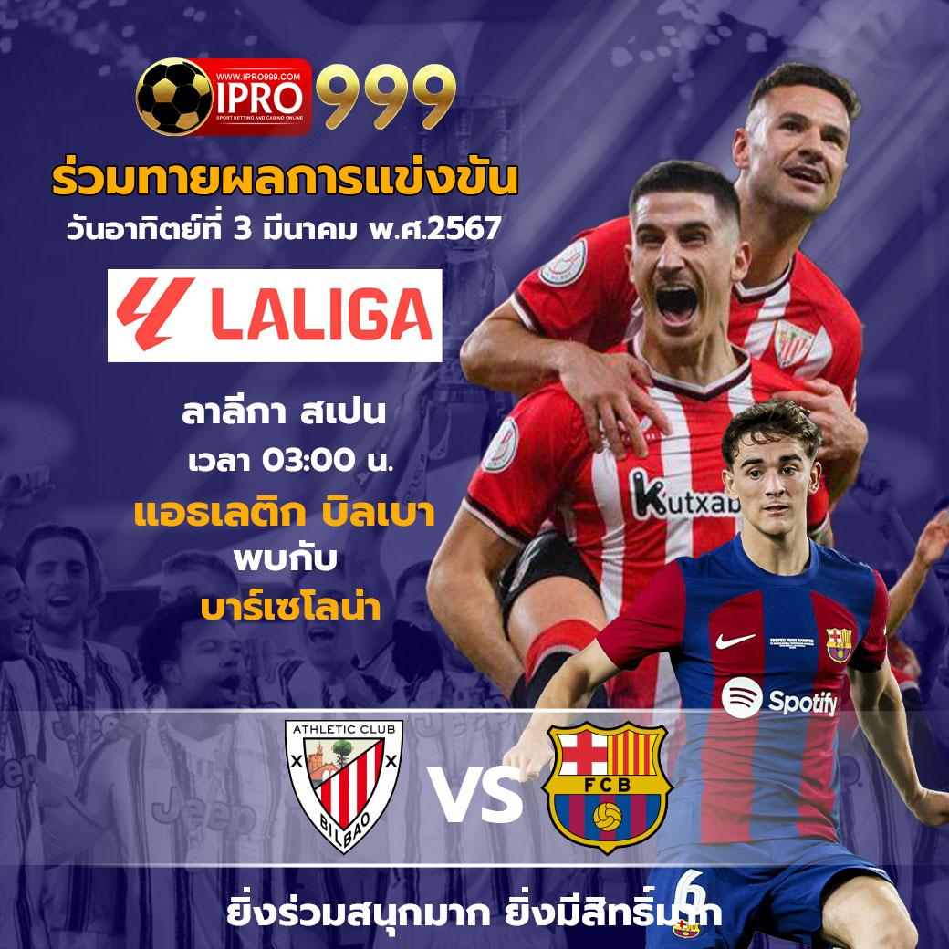 sbfplay99 เว็บตรงสล็อต ฝากถอนออโต้ ไม่ผ่านเอเย่นต์ 2026