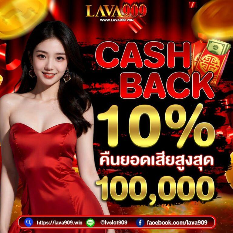 sbn999 เว็บตรง สล็อต ฝากถอนออโต้ ไม่ผ่านเอเย่นต์ 2026