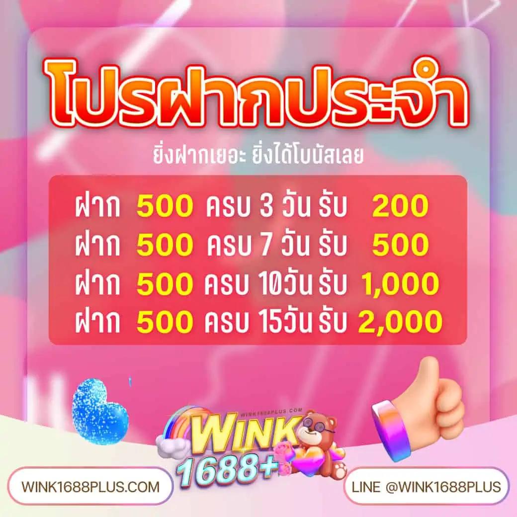 sbobet ทางเข้า 789bet คาสิโนออนไลน์เว็บตรง ฝากถอนออโต้ ไม่ผ่านเอเย่นต์ สล็อตเครดิตฟรี 2026