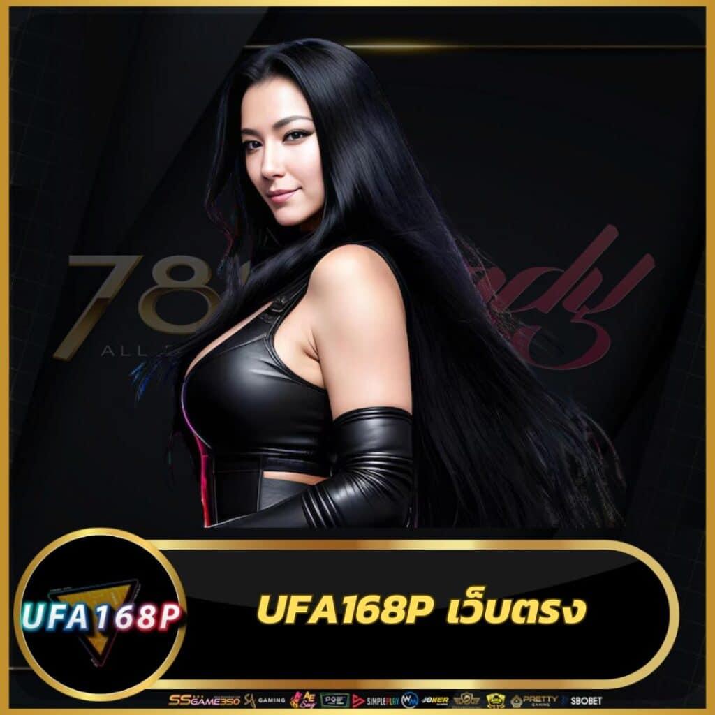 sbobet มือถือ777 เว็บตรง สล็อต ฝากถอนออโต้ ไม่ผ่านเอเย่นต์ 2026