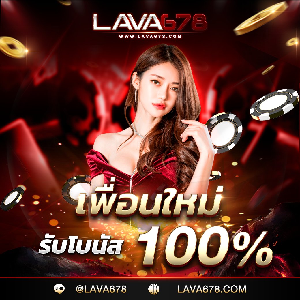 sbobet เว็บตรง สล็อต ฝากถอนออโต้ ไม่ผ่านเอเย่นต์ 2026