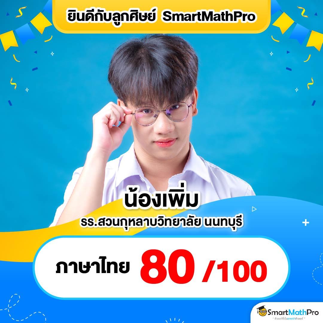 sbobetsh เว็บตรง สล็อต ฝากถอนออโต้ ไม่ผ่านเอเย่นต์ 2026