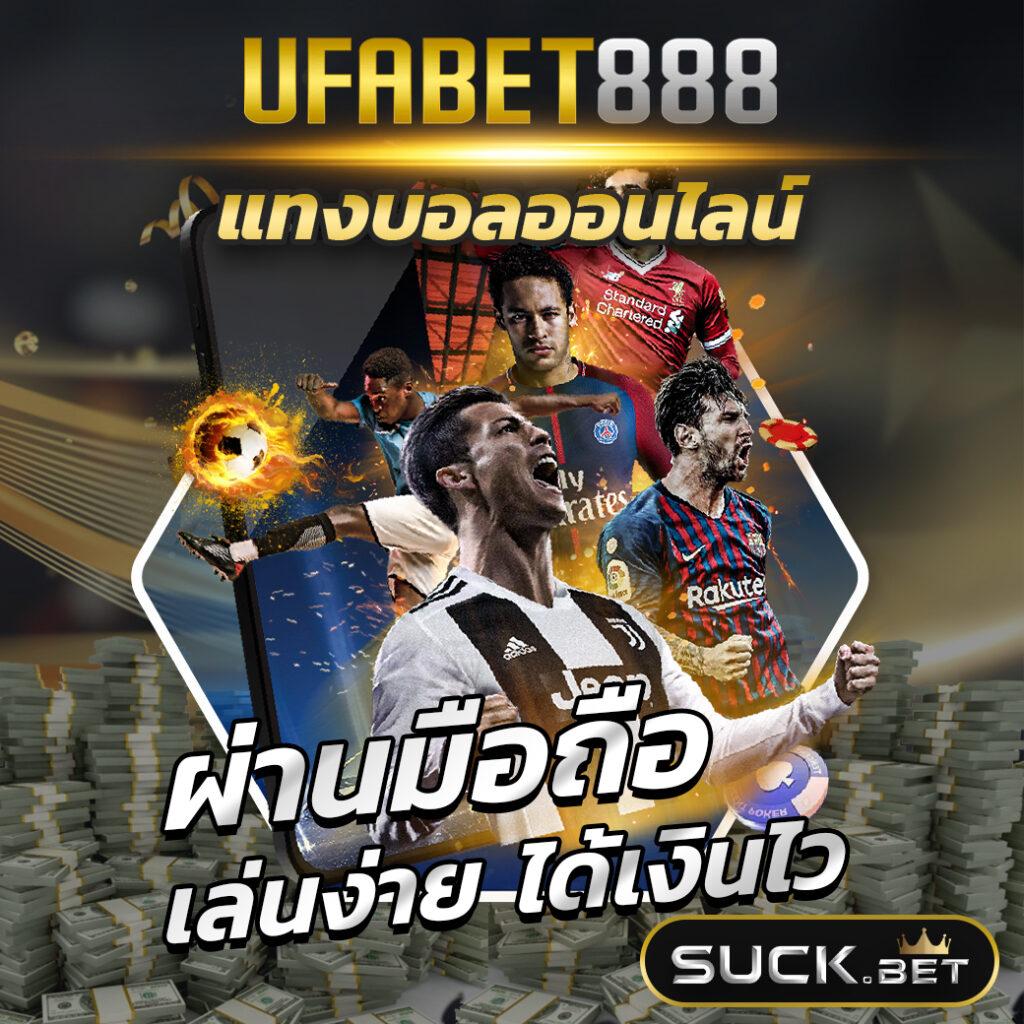 scr888th เว็บตรง สล็อต ฝากถอนออโต้ ไม่ผ่านเอเย่นต์ 2026