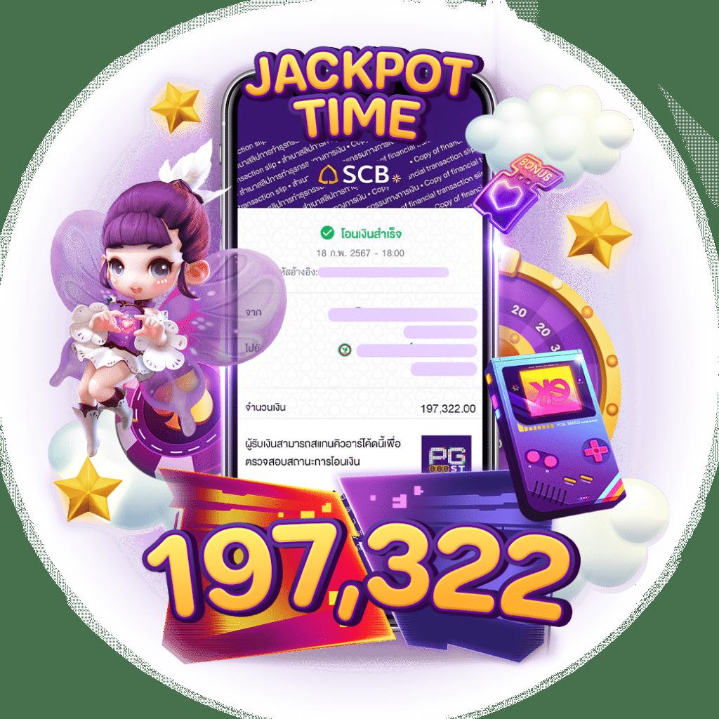 seabet333 เว็บตรงสล็อต ฝากถอนออโต้ ไม่ผ่านเอเย่นต์ 2026