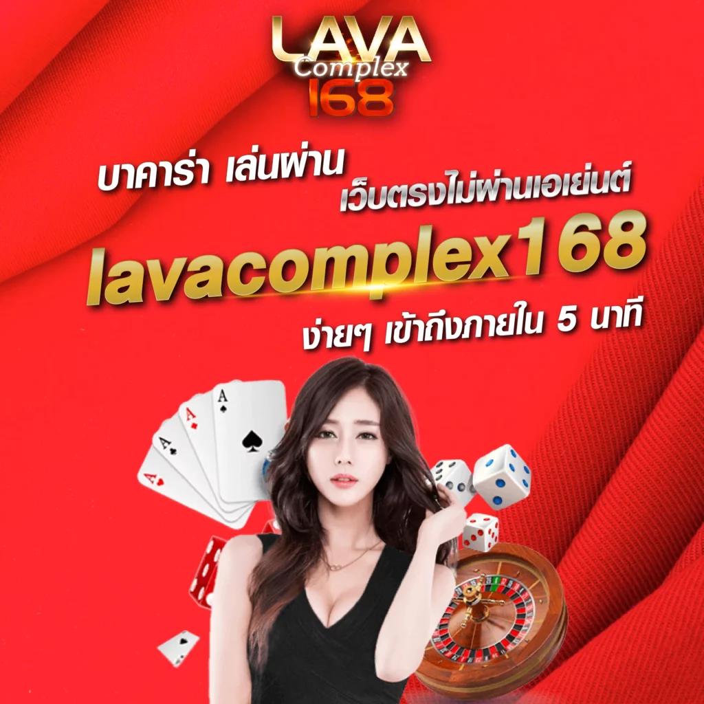 sexygame666 เว็บตรง สล็อต ฝากถอนออโต้ ไม่ผ่านเอเย่นต์ 2026