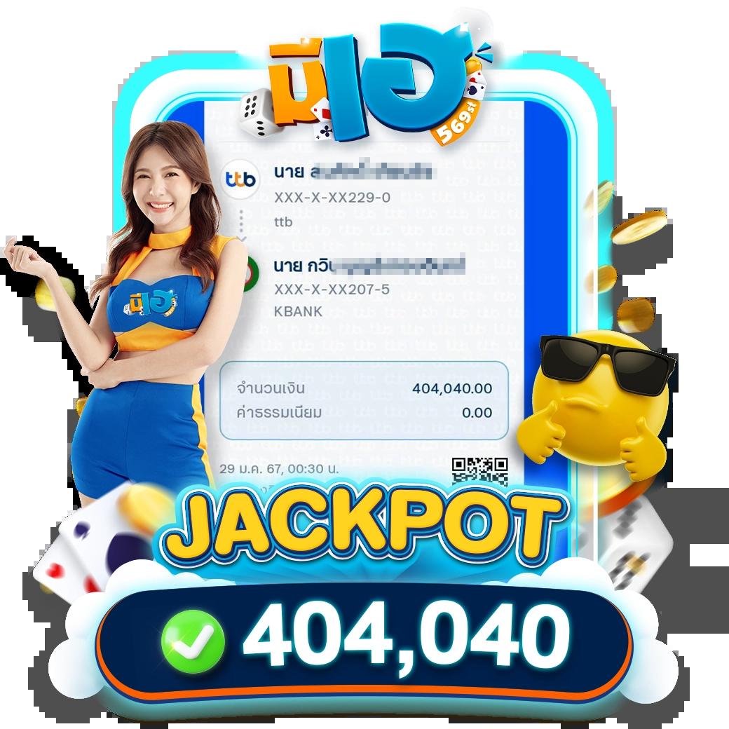 sexygame เว็บตรง สล็อต ฝากถอนออโต้ ไม่ผ่านเอเย่นต์ 2026