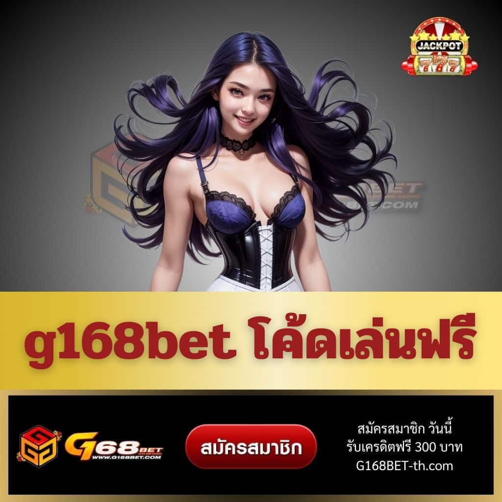 shabu999 เว็บตรง สล็อต ฝากถอนออโต้ ไม่ผ่านเอเย่นต์ 2026