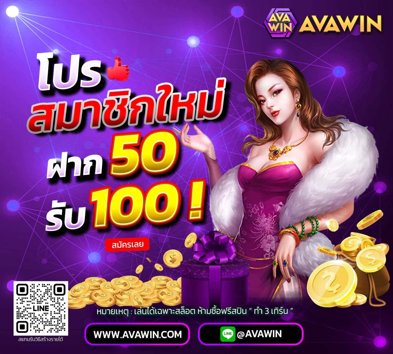 siam855 เว็บตรงสล็อต ฝากถอนออโต้ ไม่ผ่านเอเย่นต์ 2026