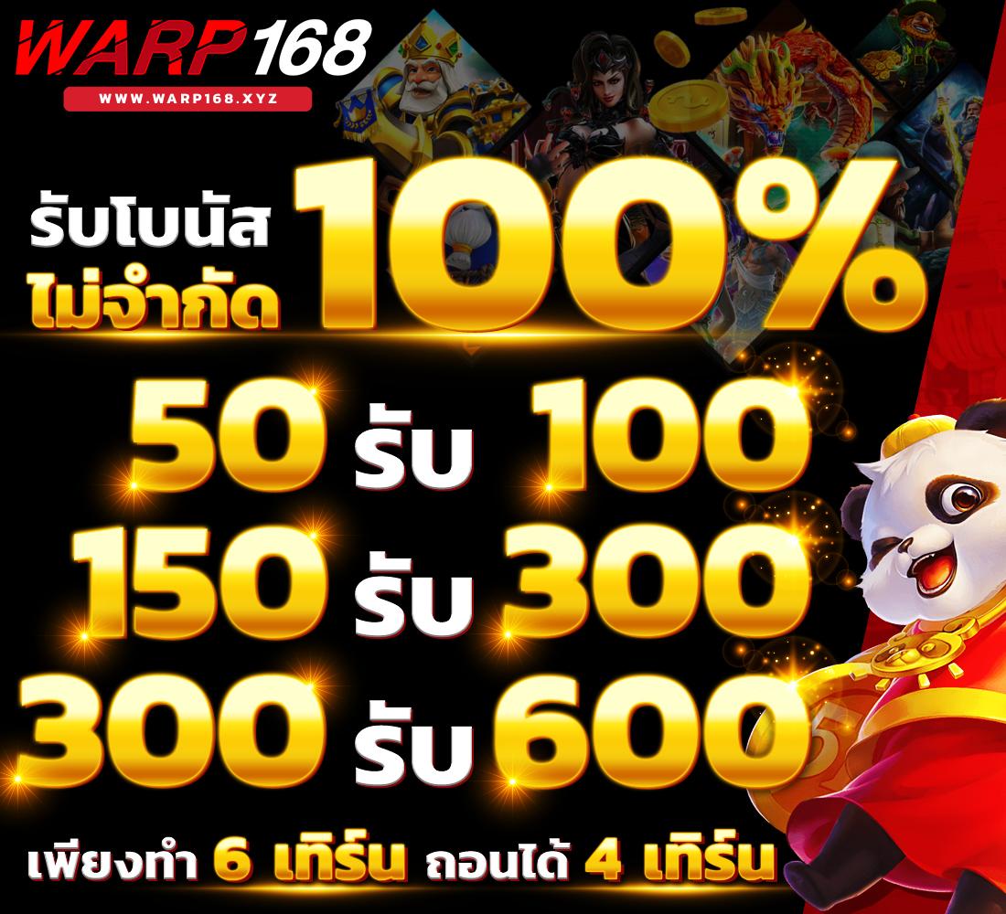 skvegas เกมเว็บตรง สล็อต ฝากถอนออโต้ ไม่ผ่านเอเย่นต์ 2026