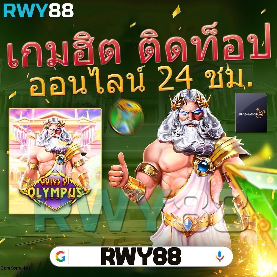 slot168 เว็บตรง สล็อต ฝากถอนออโต้ ไม่ผ่านเอเย่นต์ 2026