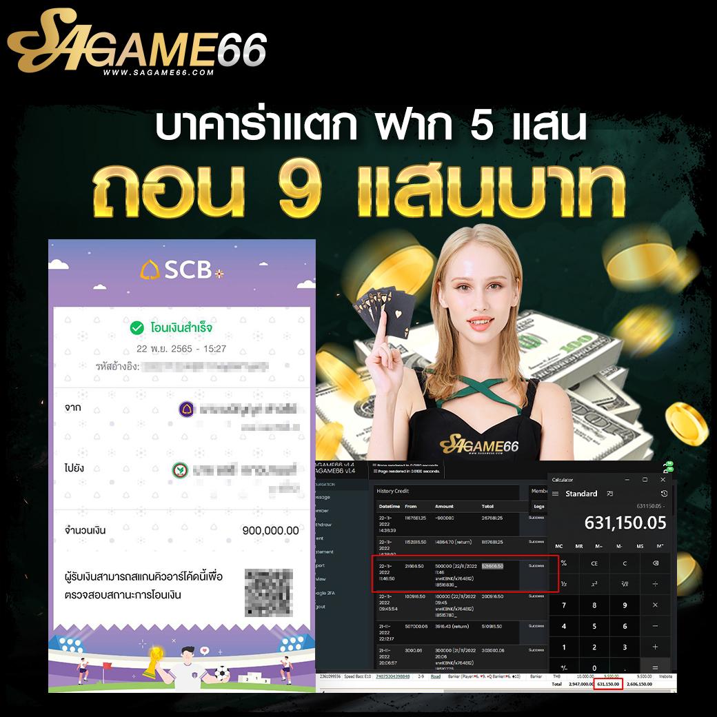 slot24th เว็บตรง สล็อต ฝากถอนออโต้ ไม่ผ่านเอเย่นต์ 2026