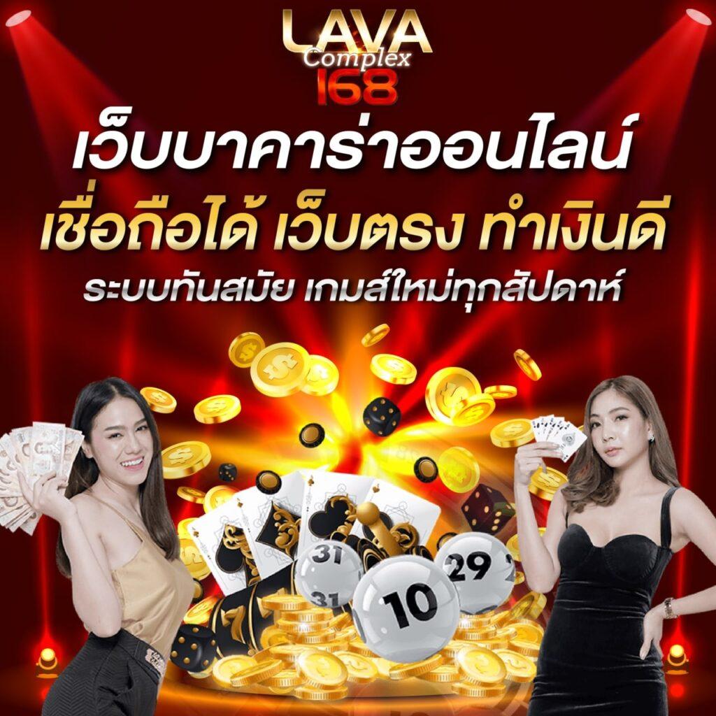slot66 com เข้าสู่ระบบ เว็บตรง สล็อต ฝากถอนออโต้ ไม่ผ่านเอเย่นต์ 2026