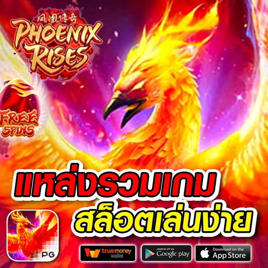slot gacha168 เว็บตรง สล็อต ฝากถอนออโต้ ไม่ผ่านเอเย่นต์ 2026