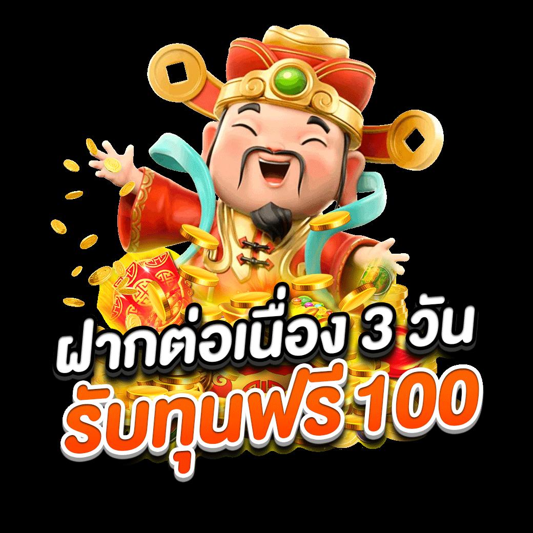 slot wallet 789 เว็บตรง สล็อต ฝากถอนออโต้ ไม่ผ่านเอเย่นต์ 2026