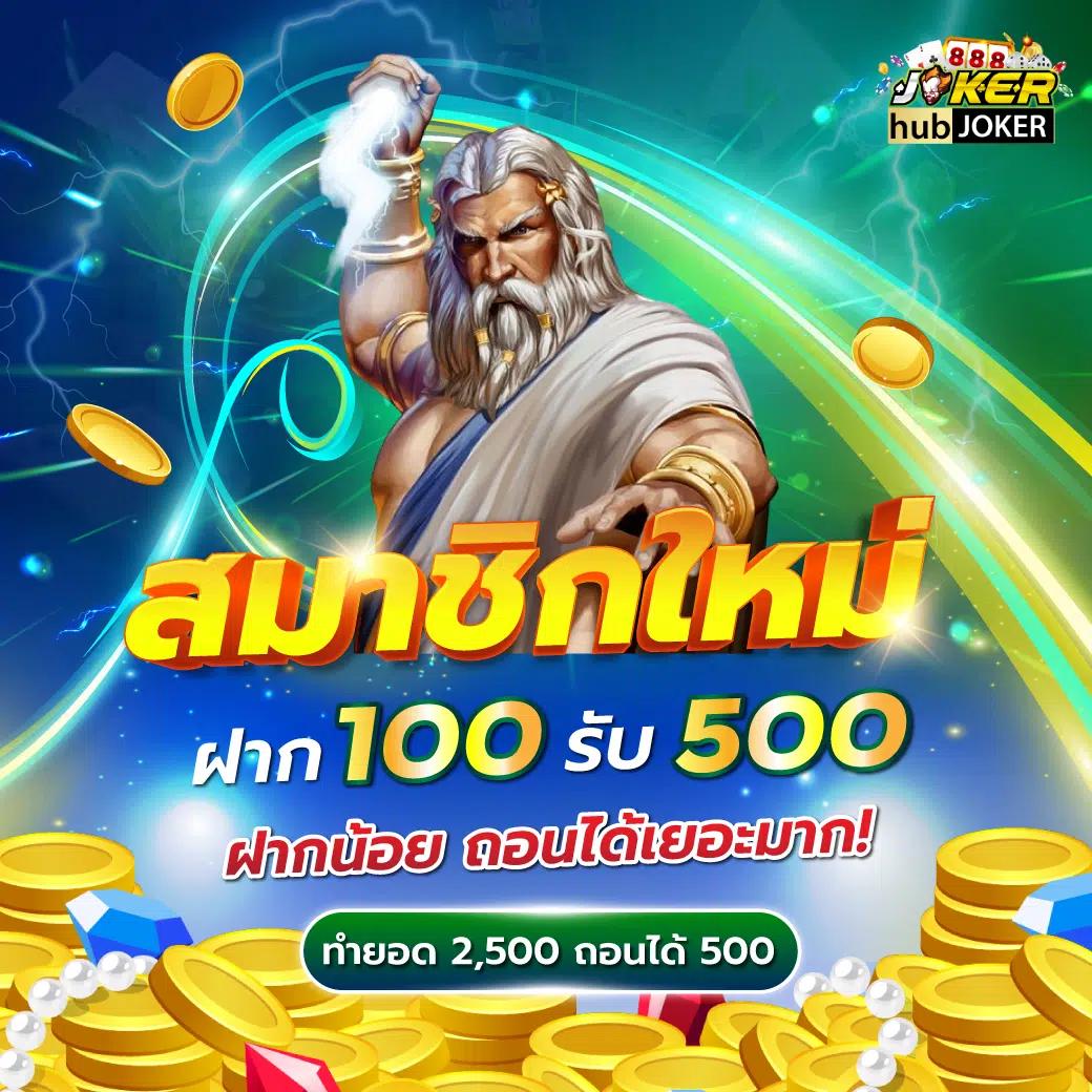 slot wallet iwallet link login เว็บตรง สล็อต ฝากถอนออโต้ ไม่ผ่านเอเย่นต์ 2026