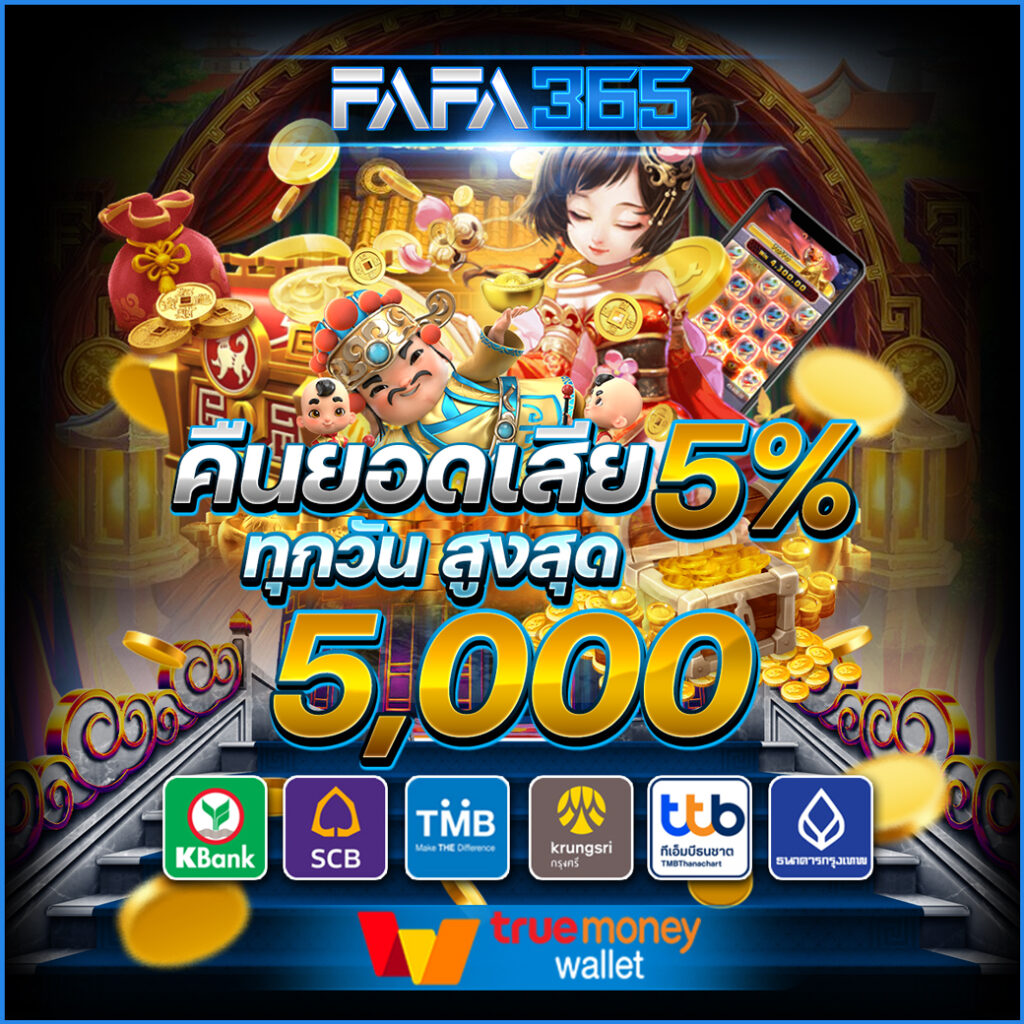 slot xo เว็บตรง สล็อต ฝากถอนออโต้ ไม่ผ่านเอเย่นต์ 2026