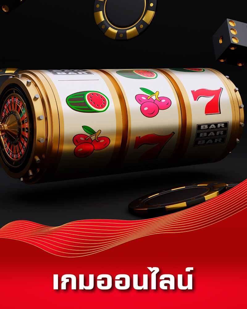 slot เว็บตรง เว็บตรง/สล็อต ฝากถอนออโต้ ไม่ผ่านเอเย่นต์ 2026