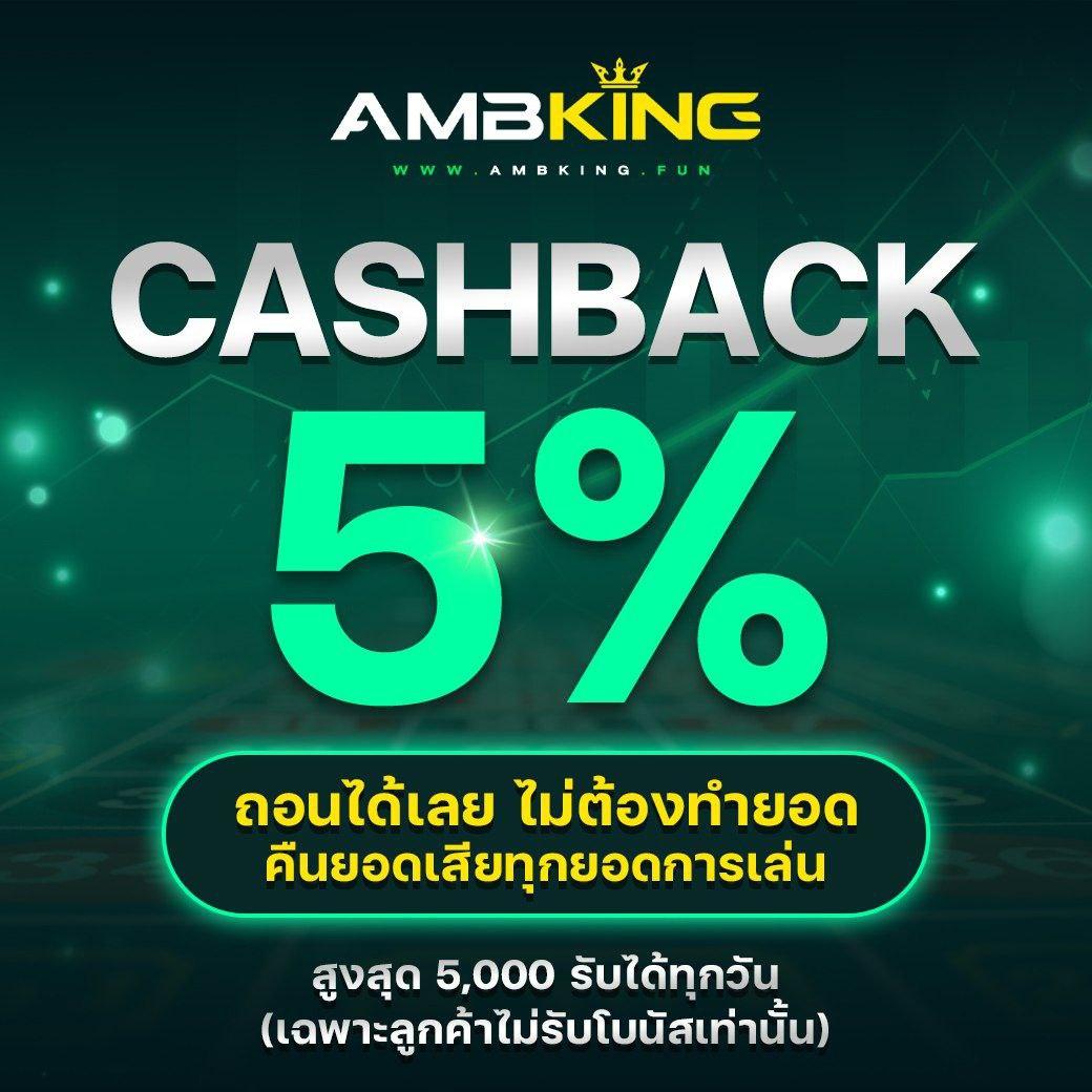 slotjoker888 เว็บตรง สล็อต ฝากถอนออโต้ ไม่ผ่านเอเย่นต์ 2026