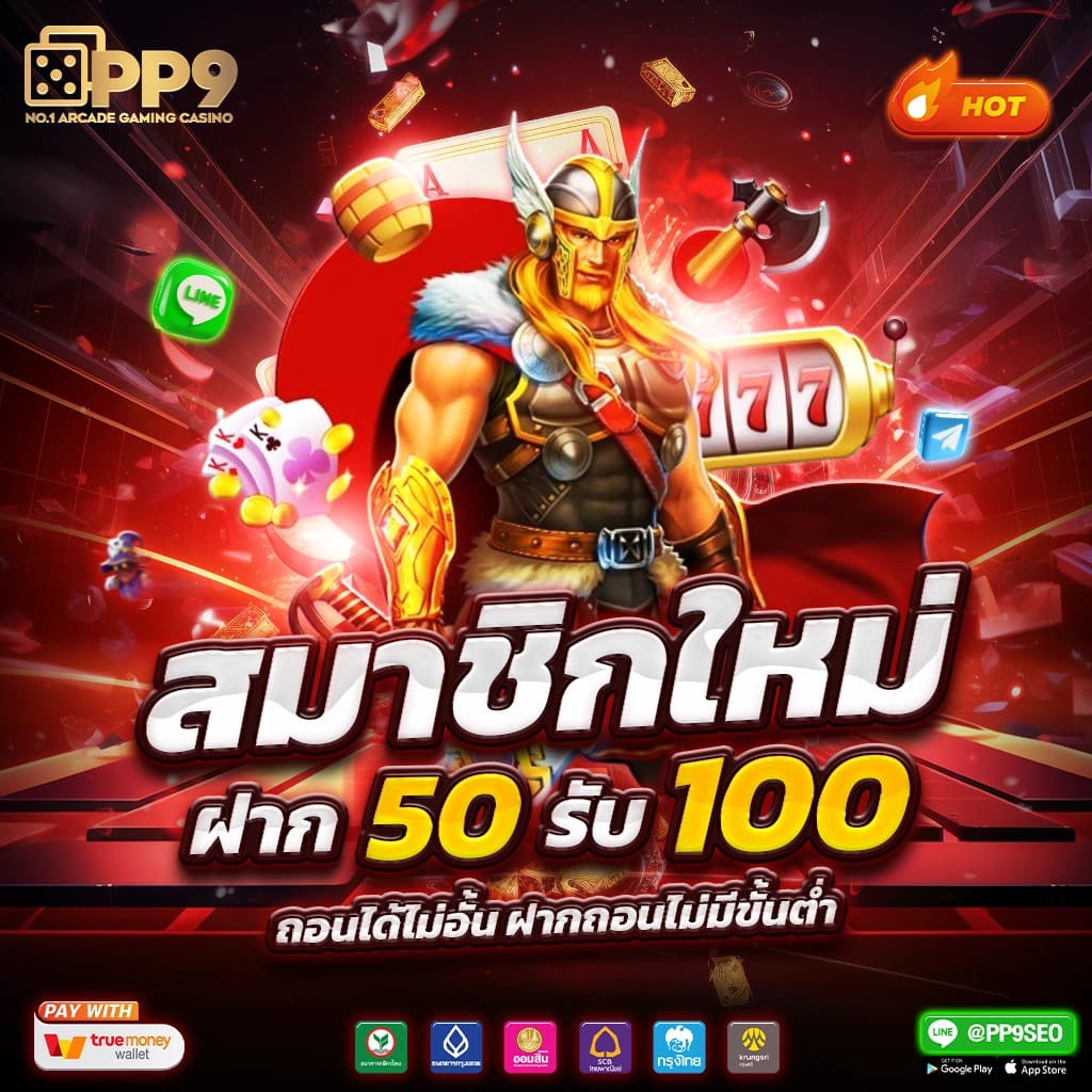 slotxo24hr เว็บตรง สล็อต ฝากถอนออโต้ ไม่ผ่านเอเย่นต์ 2026