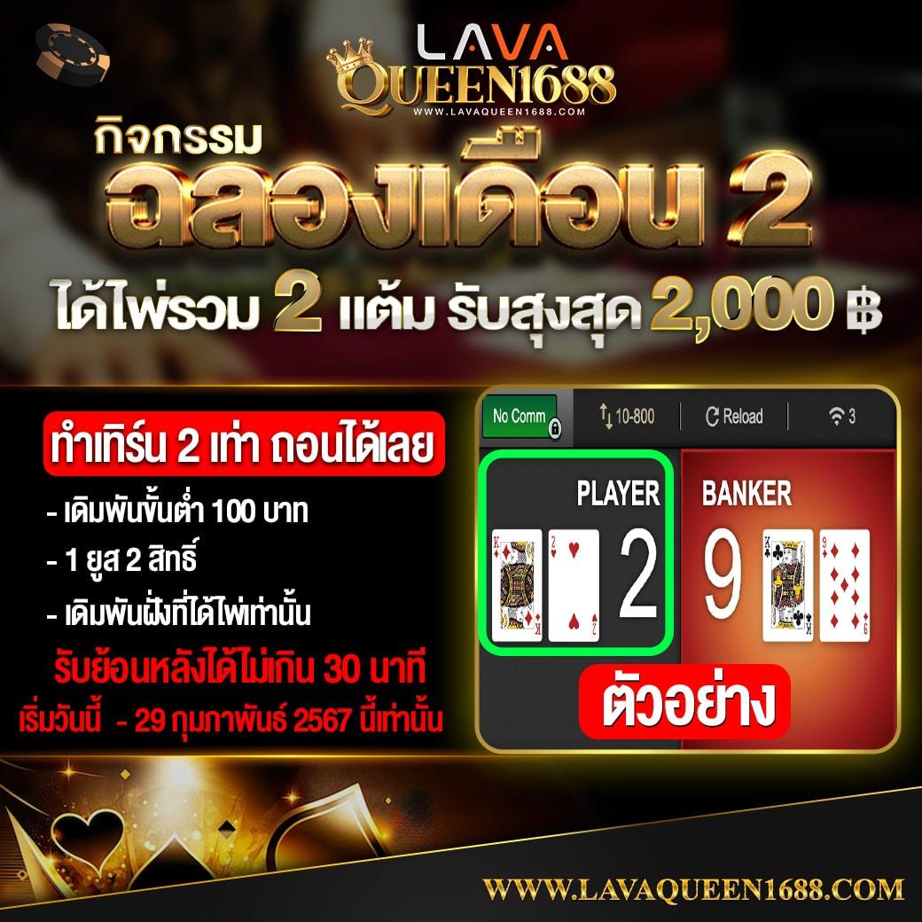 slotxoz เว็บตรง สล็อต ฝากถอนออโต้ ไม่ผ่านเอเย่นต์ 2026