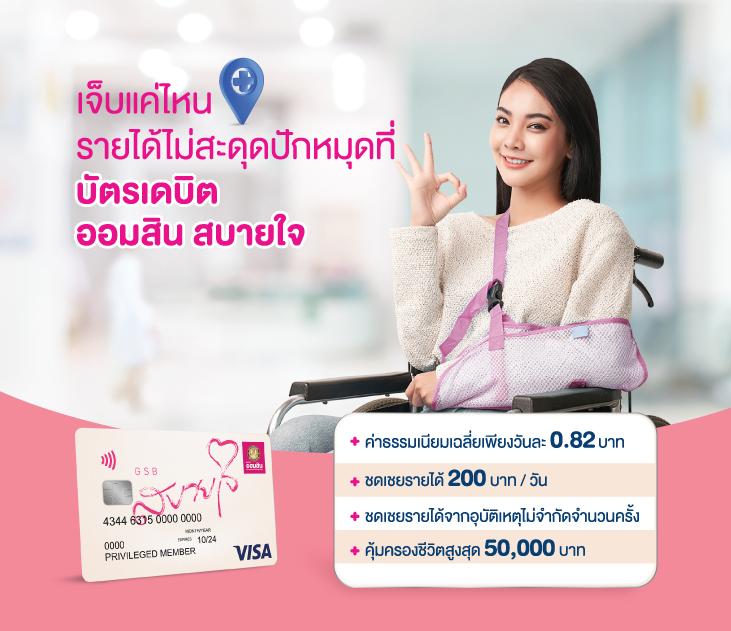 soju888 เว็บตรง สล็อต ฝากถอนออโต้ ไม่ผ่านเอเย่นต์ 2026